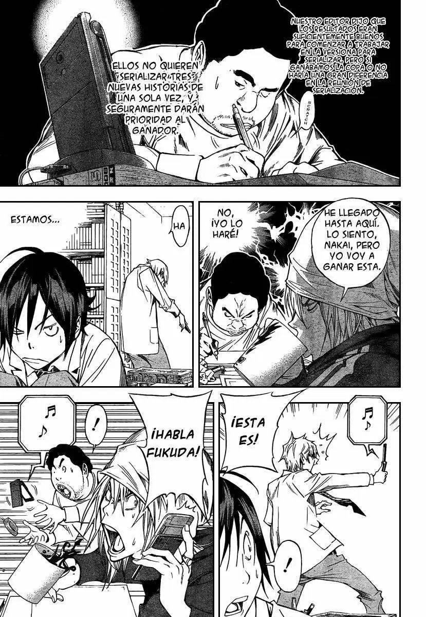 Bakuman capítulo 32, página 3