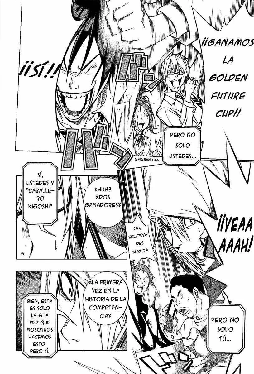 Bakuman capítulo 32, página 4