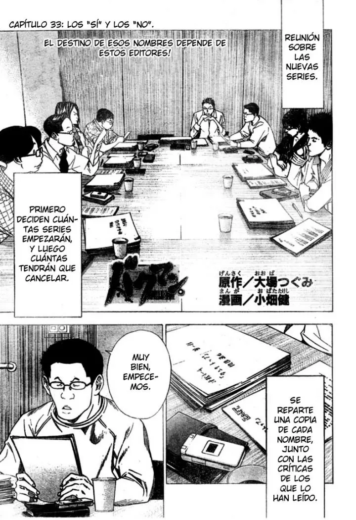 Bakuman capítulo 33, página 2