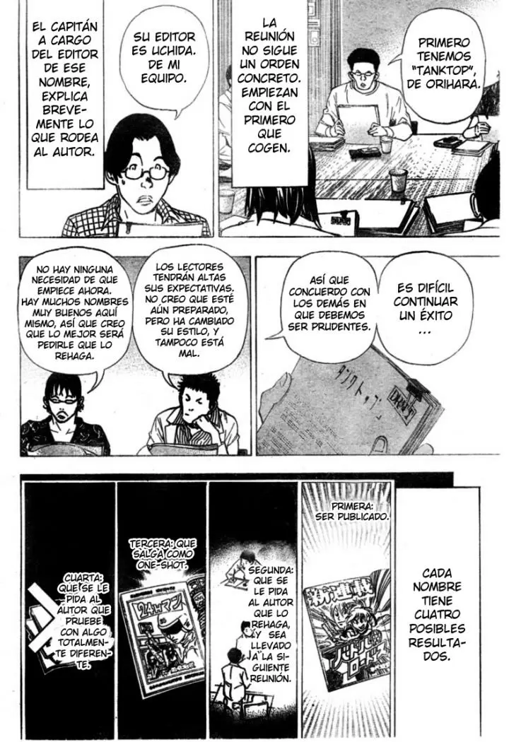 Bakuman capítulo 33, página 3