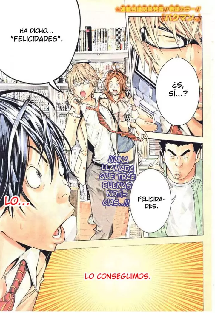 Bakuman capítulo 34, página 2