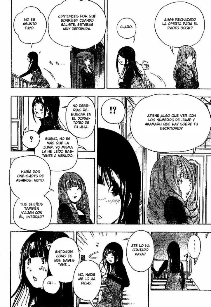 Bakuman capítulo 34, página 15