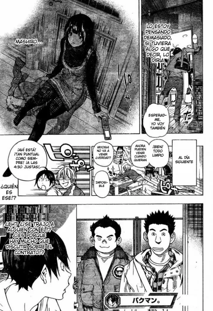 Bakuman capítulo 34, página 22
