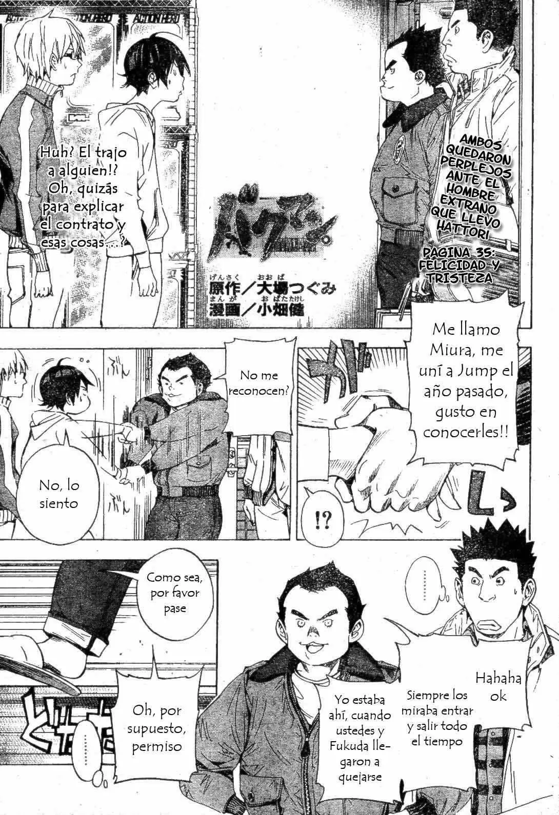 Bakuman capítulo 35, página 1