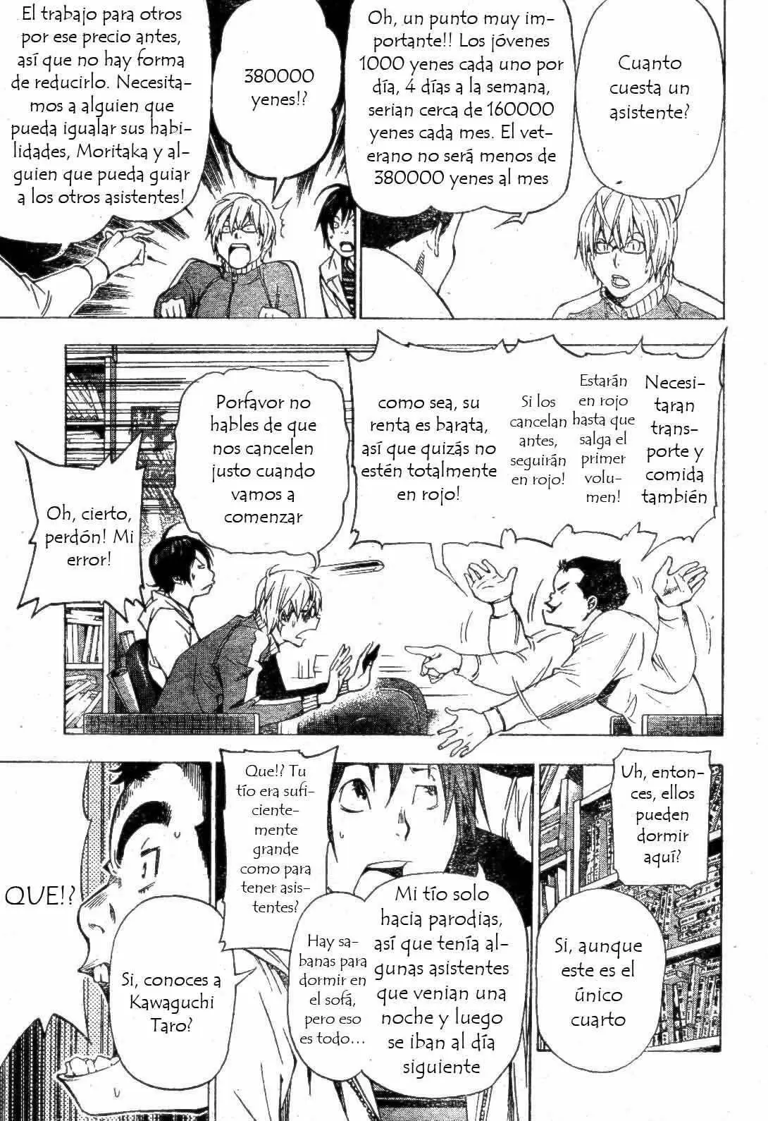 Bakuman capítulo 35, página 11