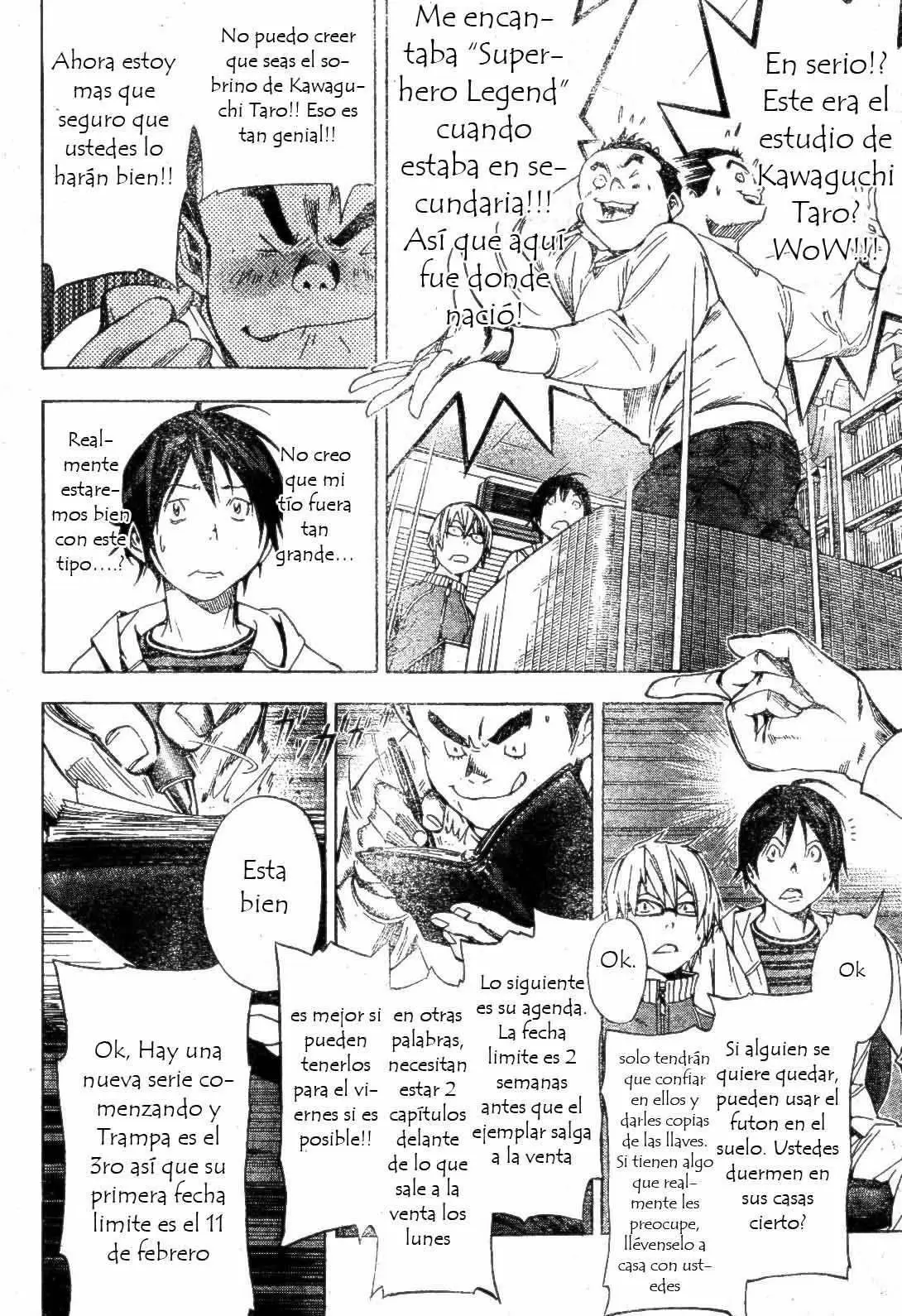 Bakuman capítulo 35, página 12
