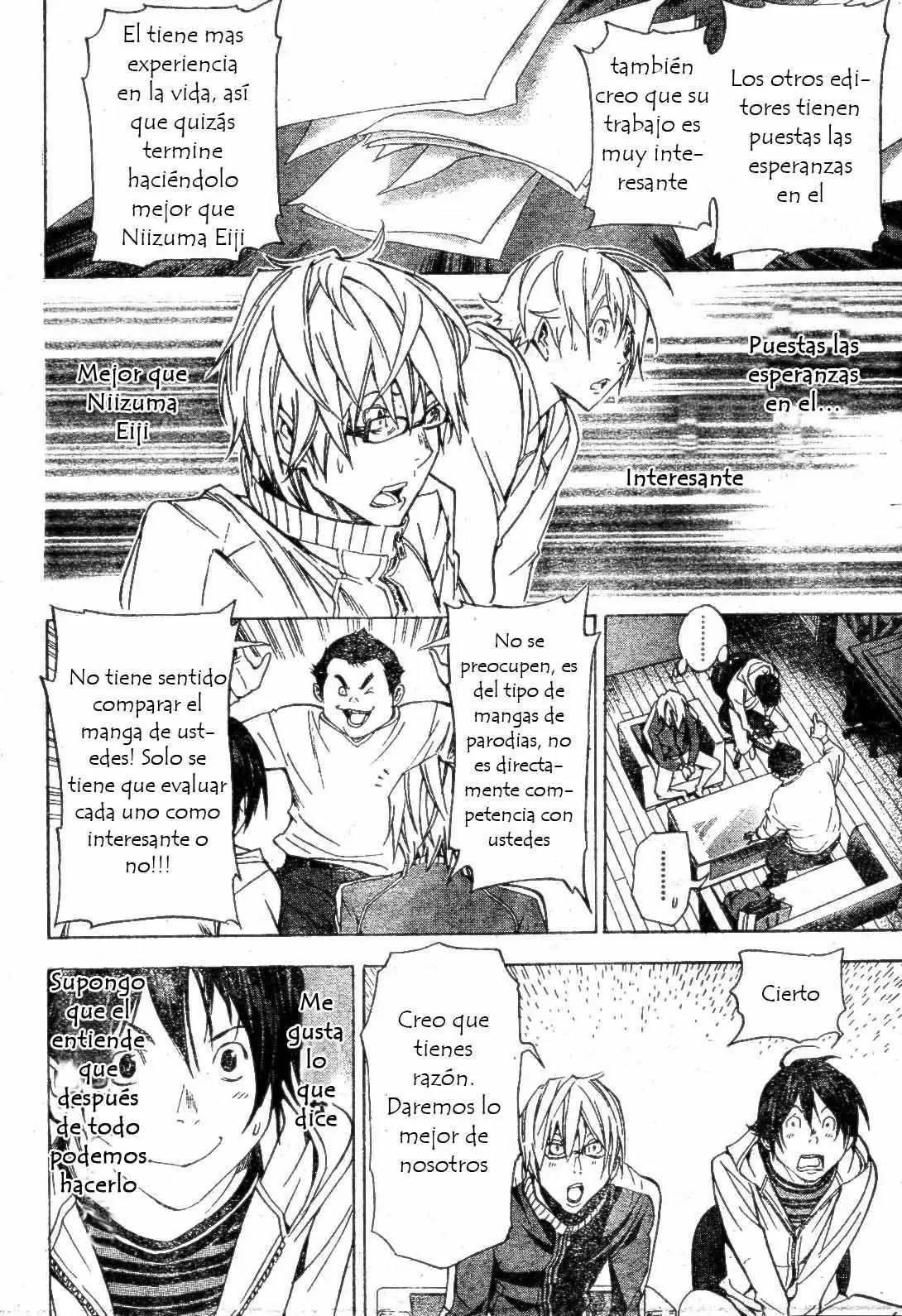 Bakuman capítulo 35, página 14
