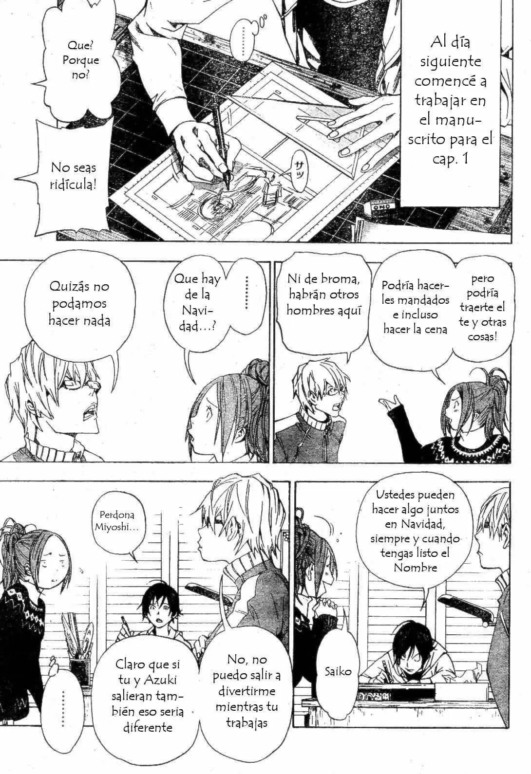Bakuman capítulo 35, página 17