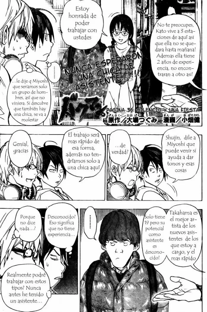 Bakuman capítulo 36, página 1