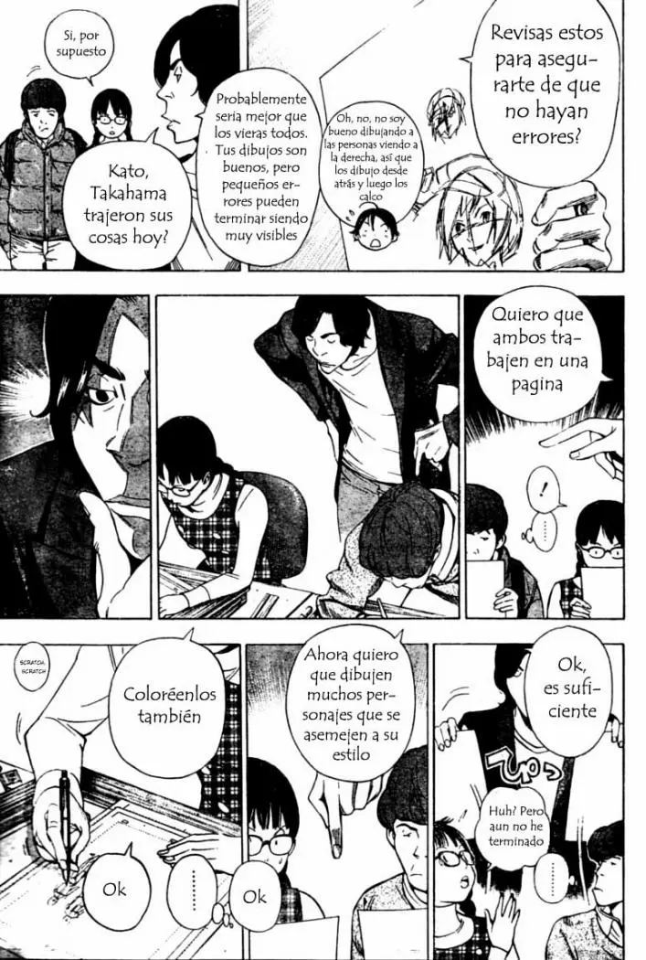 Bakuman capítulo 36, página 3
