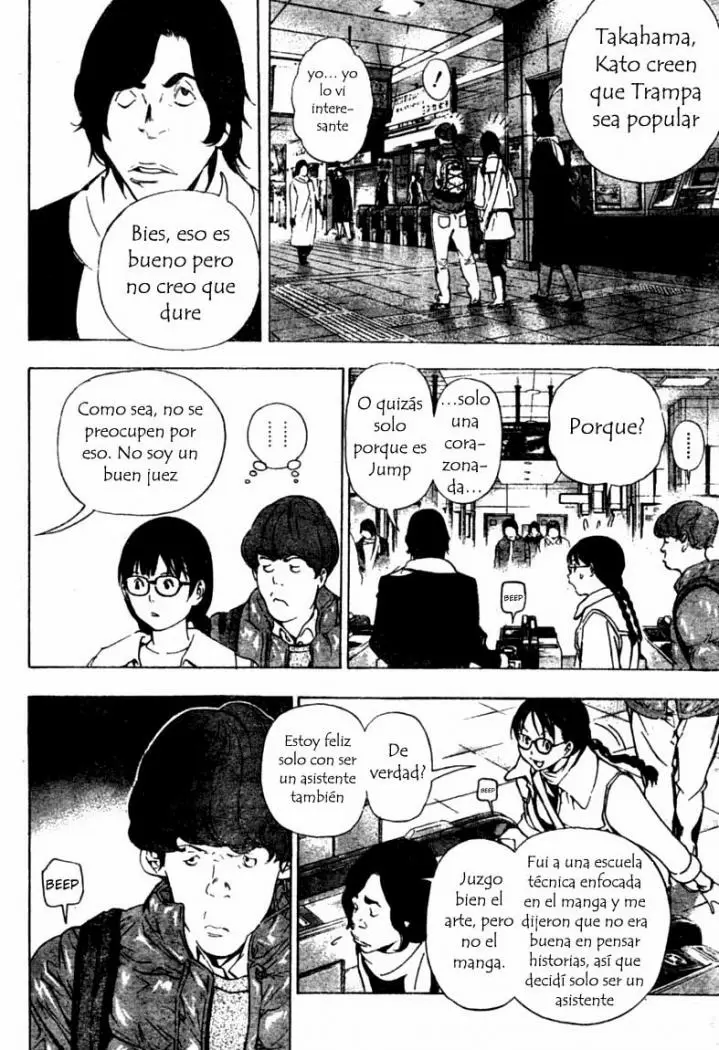 Bakuman capítulo 36, página 6