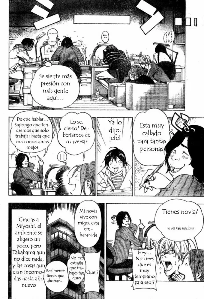 Bakuman capítulo 36, página 12