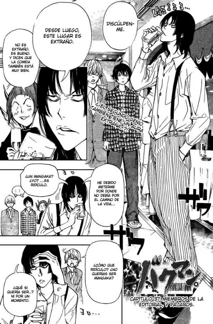 Bakuman capítulo 37, página 2
