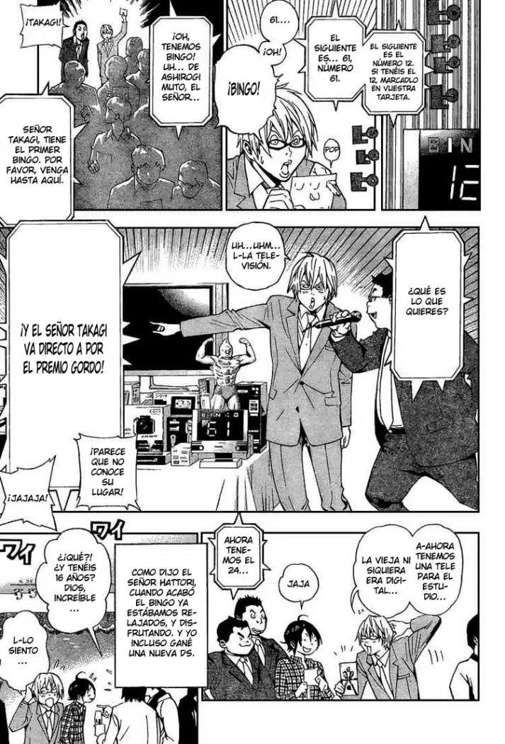 Bakuman capítulo 37, página 12