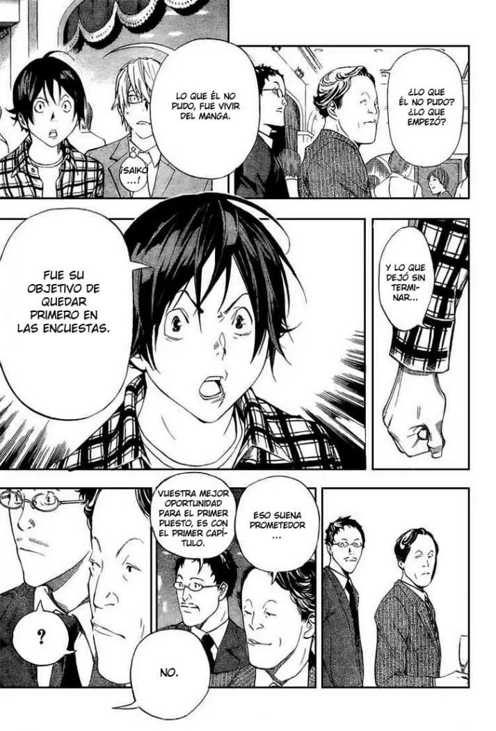 Bakuman capítulo 37, página 16