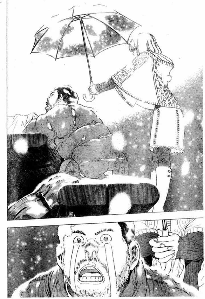 Bakuman capítulo 38, página 18