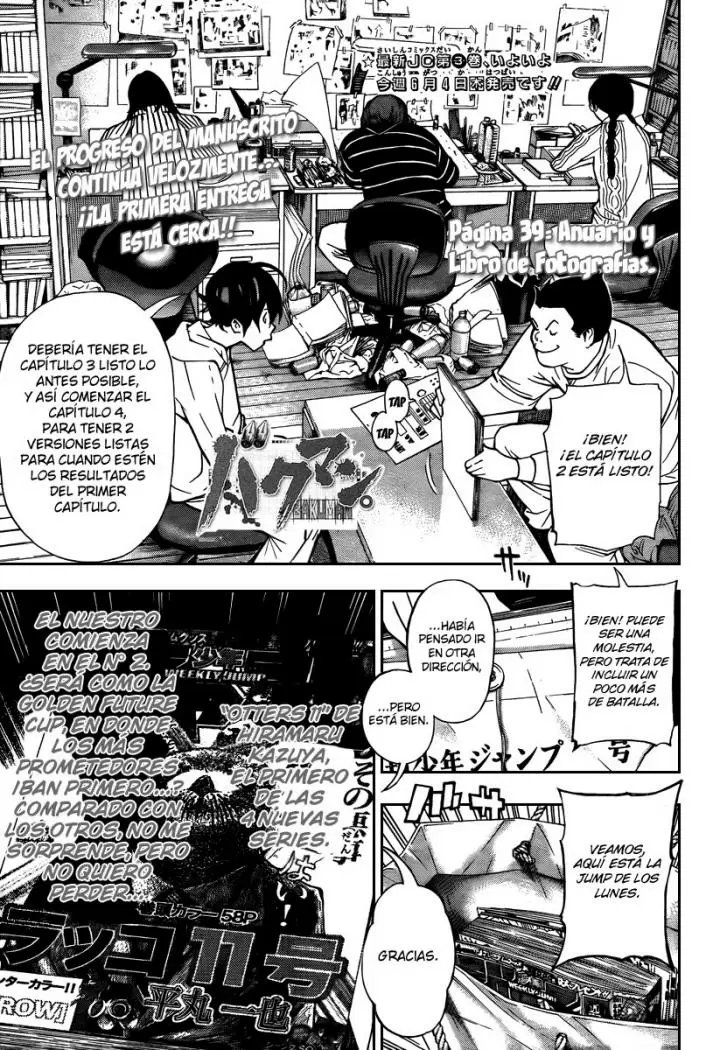 Bakuman capítulo 39, página 1