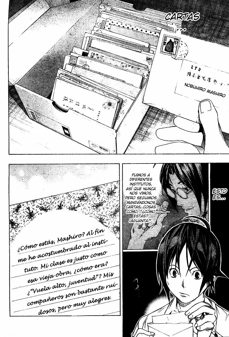 Bakuman capítulo 4, página 2