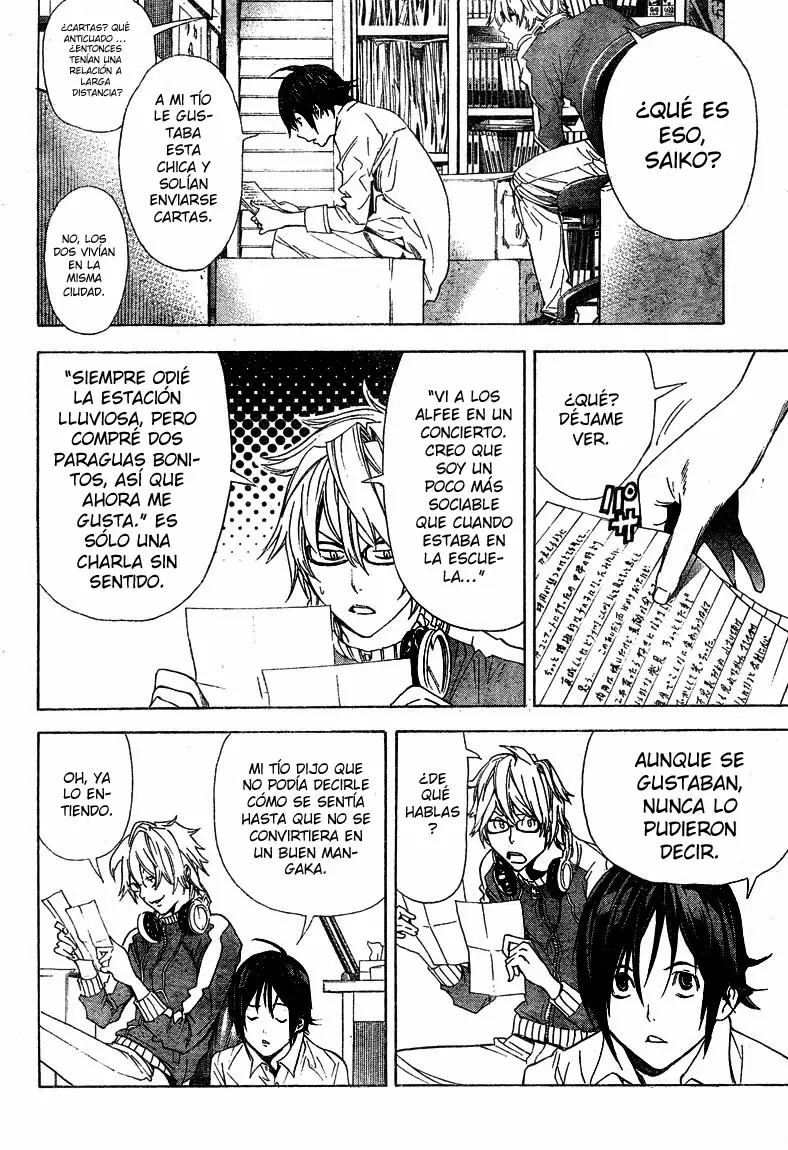 Bakuman capítulo 4, página 4