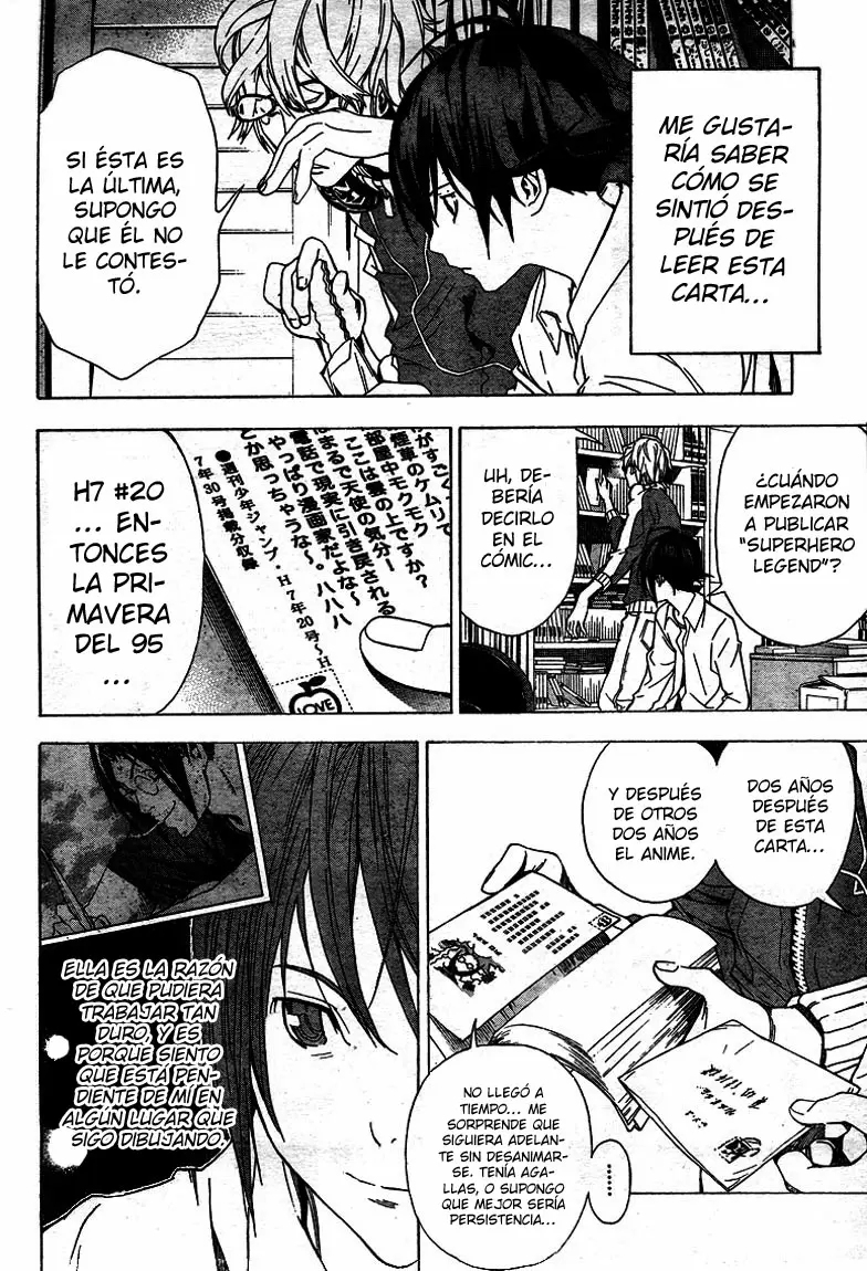 Bakuman capítulo 4, página 6