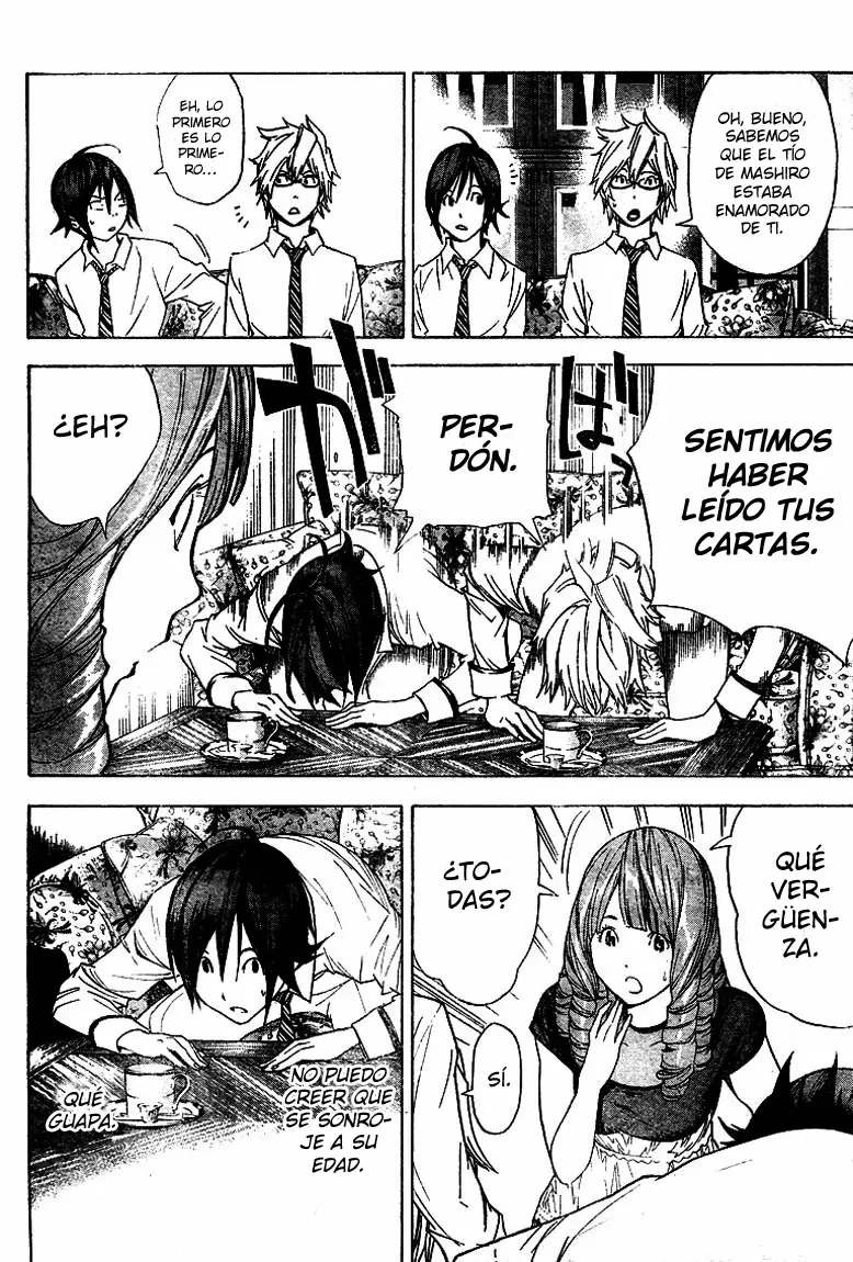 Bakuman capítulo 4, página 16