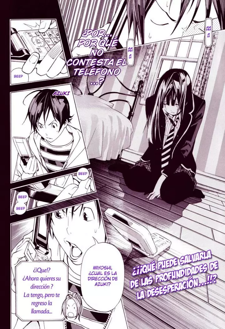Bakuman capítulo 40, página 3
