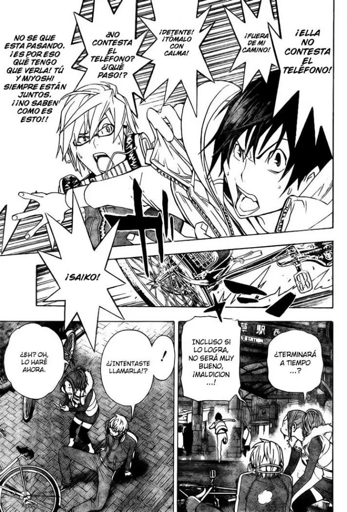 Bakuman capítulo 40, página 6