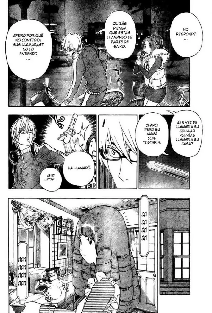Bakuman capítulo 40, página 7