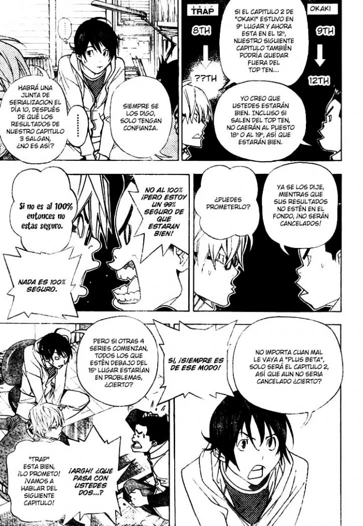 Bakuman capítulo 40, página 16