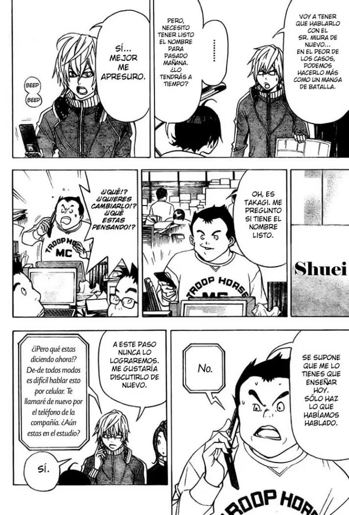 Bakuman capítulo 41, página 2