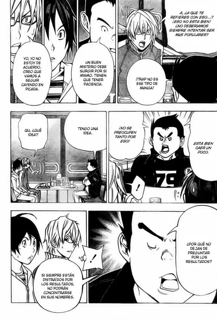 Bakuman capítulo 41, página 12