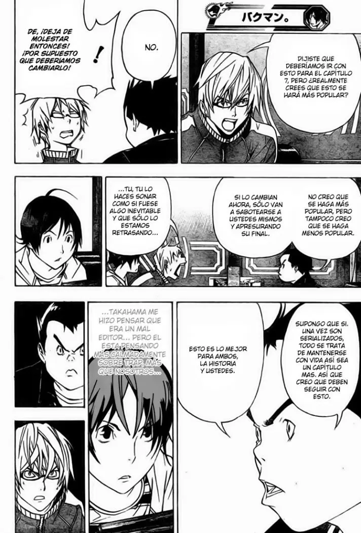 Bakuman capítulo 41, página 14