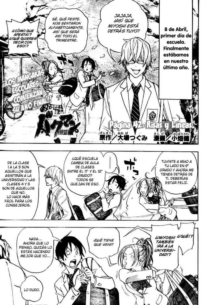 Bakuman capítulo 42, página 1