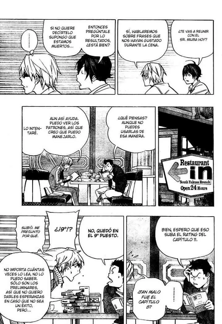 Bakuman capítulo 42, página 15