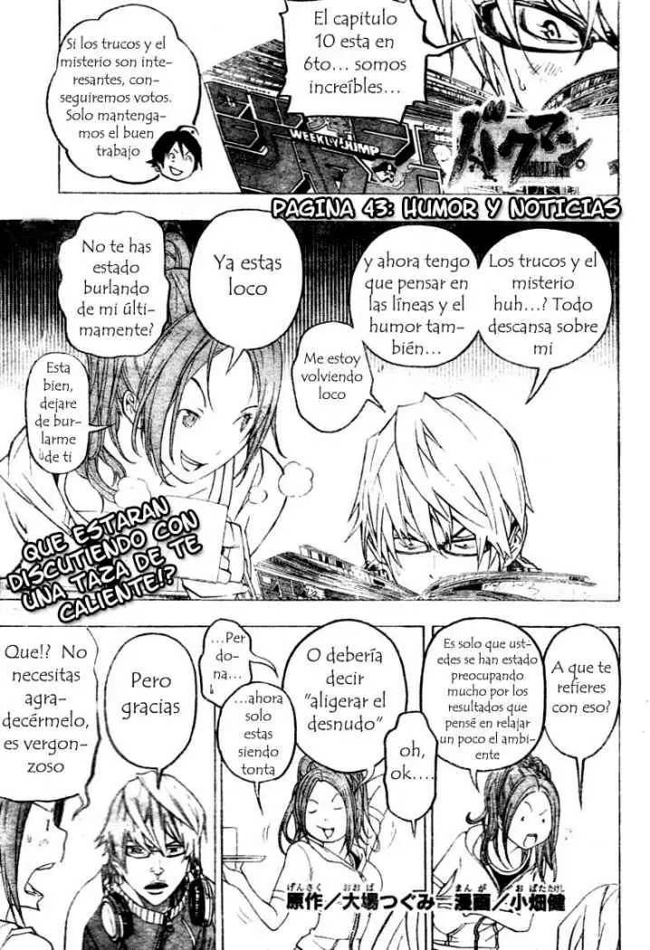 Bakuman capítulo 43, página 2