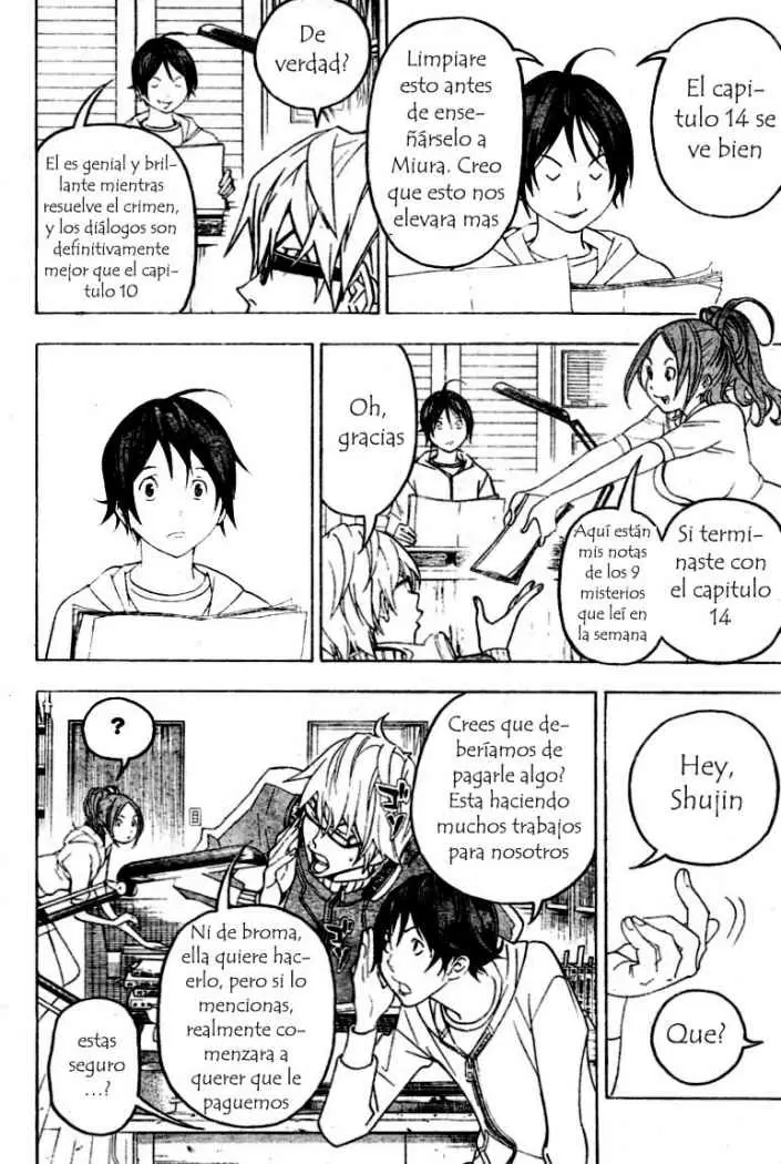 Bakuman capítulo 43, página 3