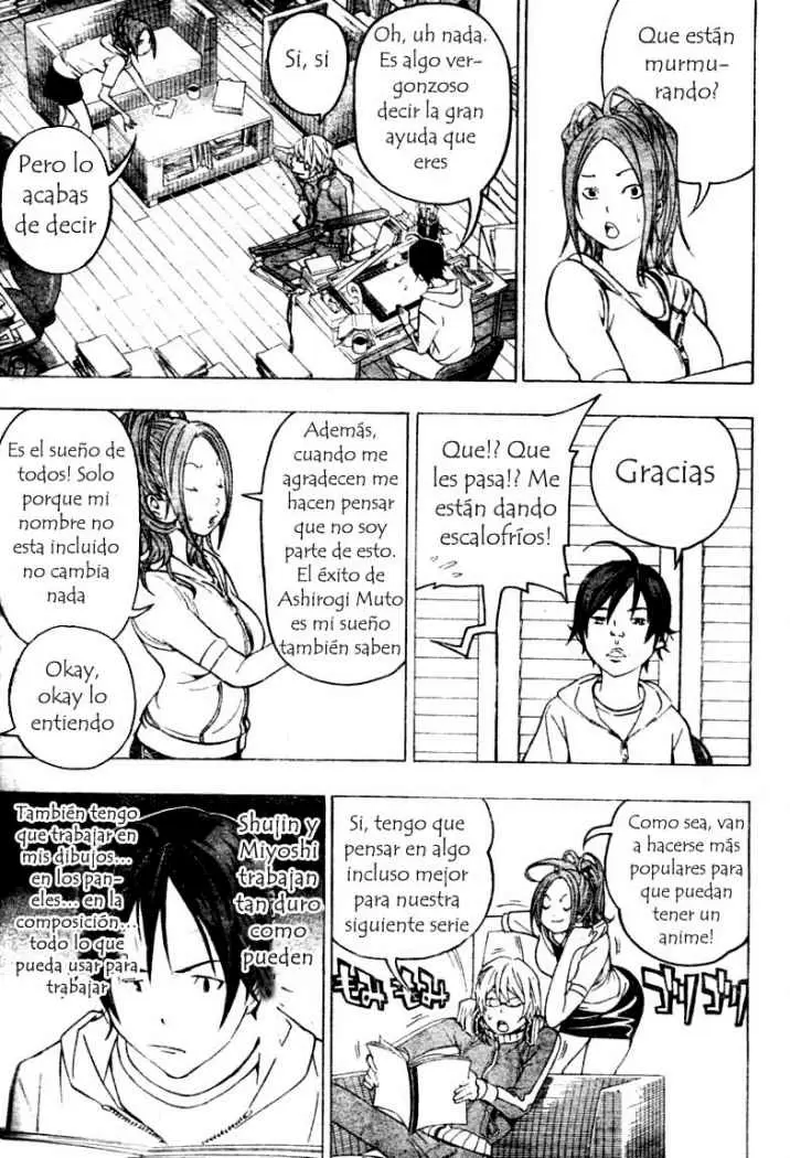 Bakuman capítulo 43, página 4