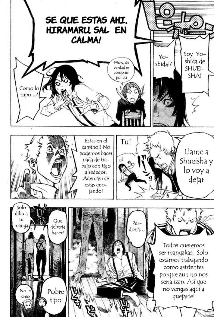 Bakuman capítulo 43, página 7