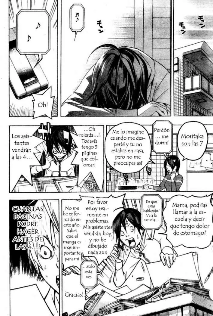 Bakuman capítulo 43, página 17