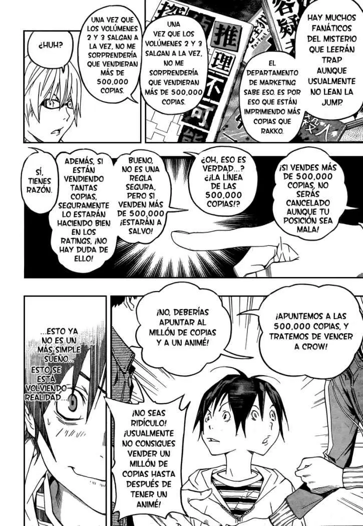 Bakuman capítulo 44, página 4