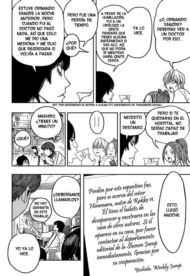 Bakuman capítulo 44, página 8