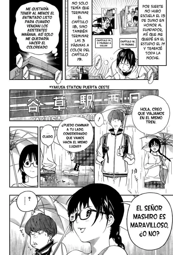 Bakuman capítulo 44, página 12