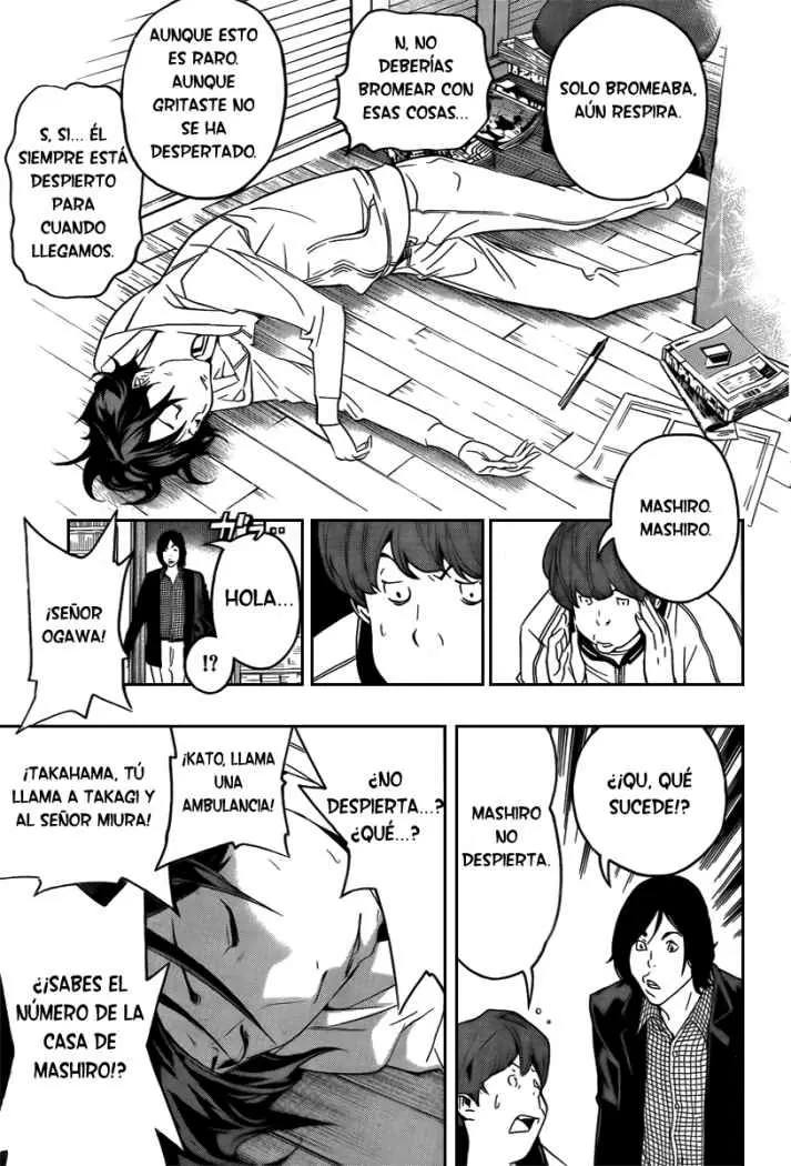 Bakuman capítulo 44, página 14