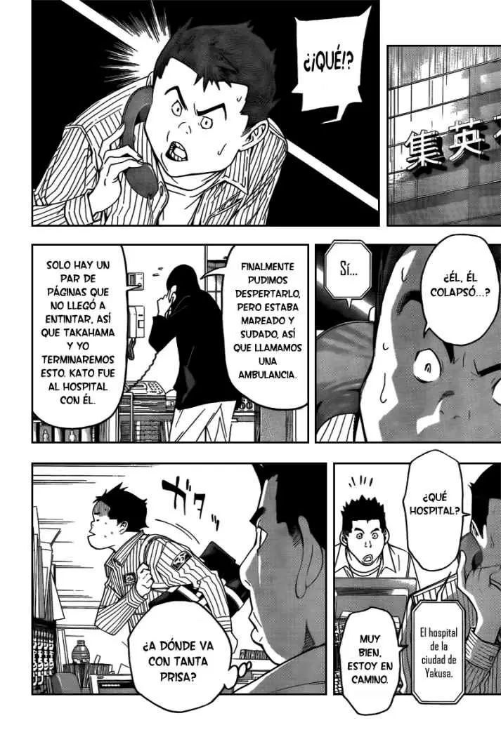 Bakuman capítulo 44, página 15