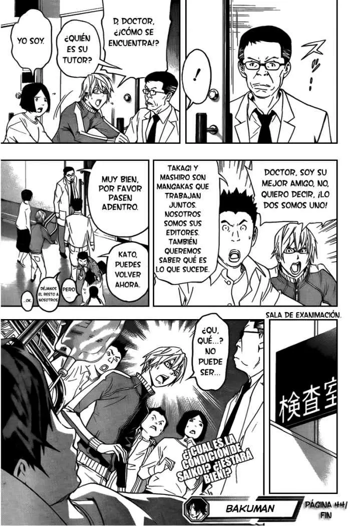 Bakuman capítulo 44, página 17