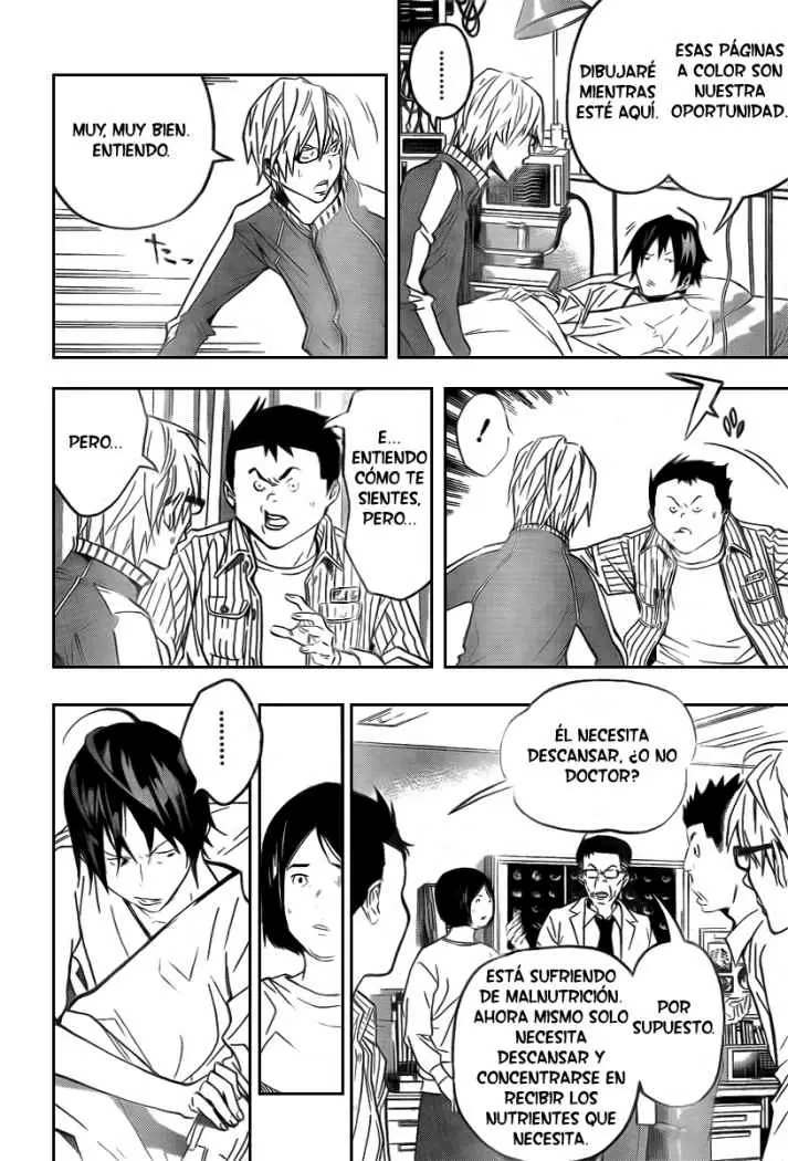 Bakuman capítulo 45, página 2