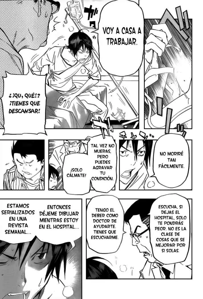 Bakuman capítulo 45, página 3