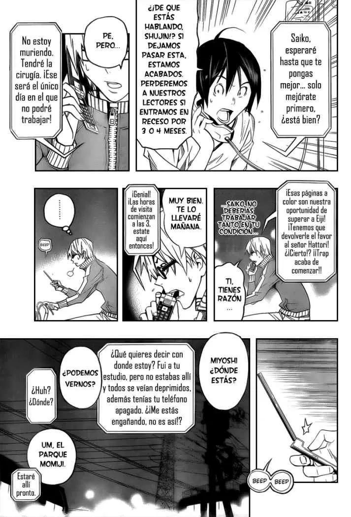 Bakuman capítulo 45, página 9