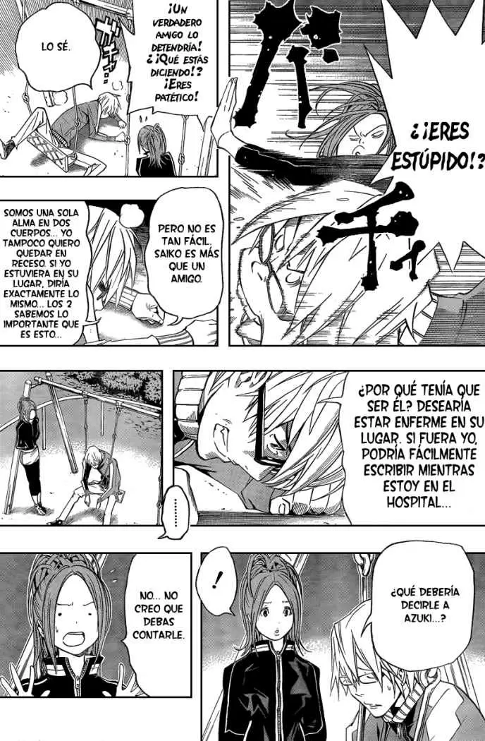 Bakuman capítulo 45, página 12
