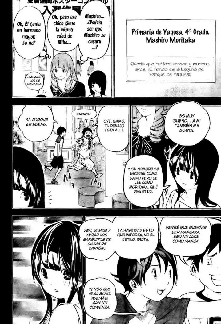 Bakuman capítulo 46, página 4